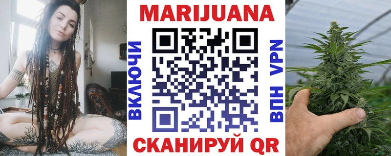 Наркошоп купить Лсд 25  МЕФ  ГАШ  Каннабис  Дедовск