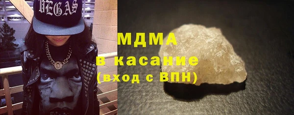 тгк Инта